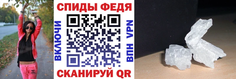 площадка наркотические препараты  цена наркотик  Полысаево  Амфетамин Розовый 