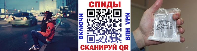 БУТИРАТ BDO 33%  где найти наркотики  kraken сайт  Полысаево 
