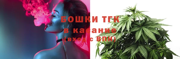 2c-b Баксан