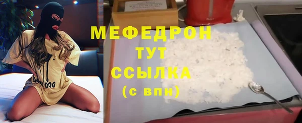 2c-b Баксан