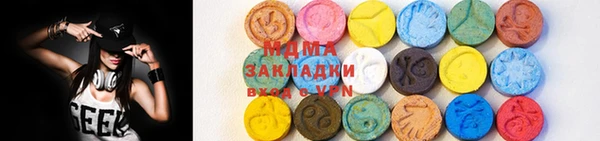 кокаин Балахна