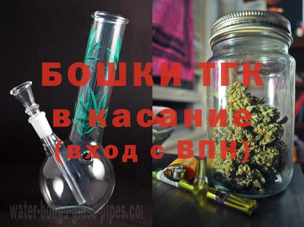 прущая мука Аркадак