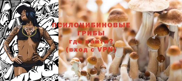 первитин Балабаново