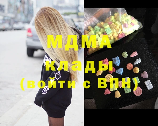 2c-b Баксан