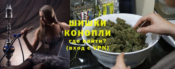 таблы Армянск