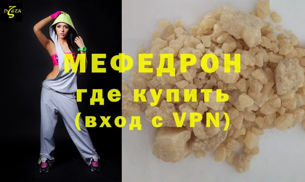 2c-b Баксан